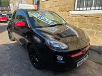 VAUXHALL ADAM