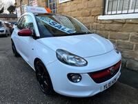 VAUXHALL ADAM