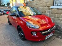 VAUXHALL ADAM