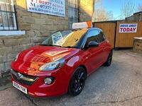 VAUXHALL ADAM