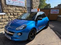 VAUXHALL ADAM