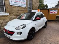 VAUXHALL ADAM