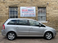 VAUXHALL ZAFIRA