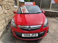 VAUXHALL CORSA