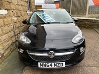 VAUXHALL ADAM