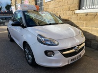 VAUXHALL ADAM