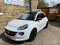 VAUXHALL ADAM