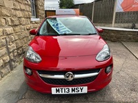 VAUXHALL ADAM