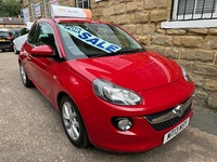 VAUXHALL ADAM